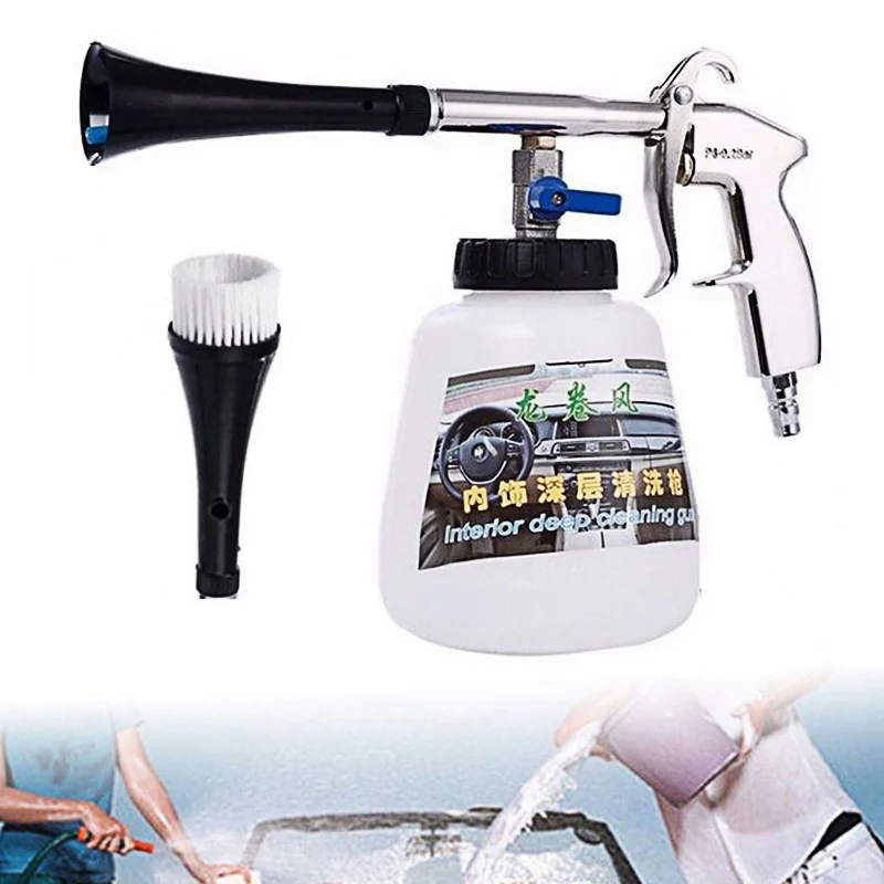 

Air Compresor Cleaning Spray Gun Automotive Tornado Water Washing Gun Dust Swing Car Upholstery Dashboard Airbrush 1000ML