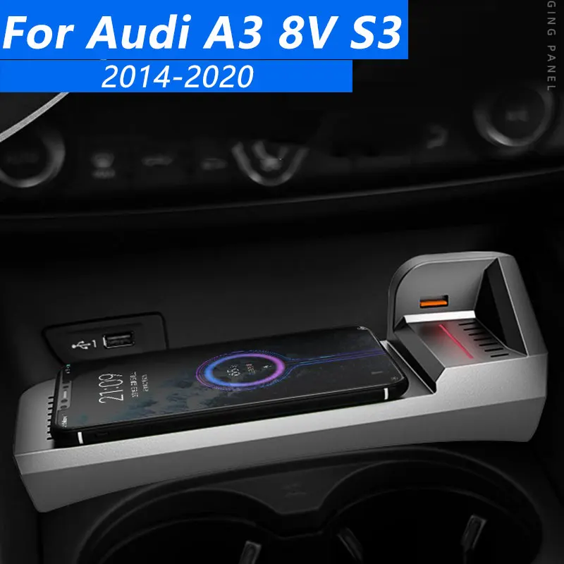 Автомобильное беспроводное зарядное устройство Qi для Audi A3 8v 2014-2021 аксессуары