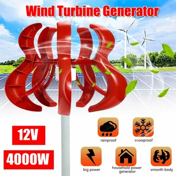 

4000W 5 Blades Vertical Axi Wind Turbines Generator Lantern 12V 24V Motor Kit Electromagnetic For Home Streetlight Use