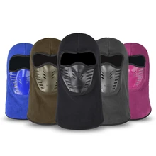 Зимняя велосипедная маска для лица, Ветрозащитная маска для езды на открытом воздухе, грелка для лица, для бега, катания на коньках, защита для полости рта, снега