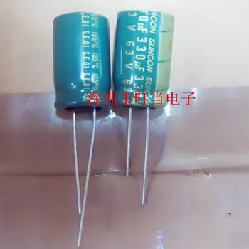 

20PCS SUNCON AX 63V330UF 12.5X20MM Green gold 330UF 63V high frequency electrolytic capacitor 330UF/63V DIY