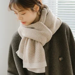 Student Girls Knitted Thick Cute Woolen Scarf Men And Women Couples Autumn And Winter Warm British Style Scarf