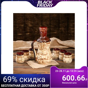 

Set for wine "Beresta", 7 items, damask 1.2 l, glasses 0.1 l
