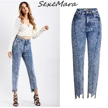Модные джинсы для женщин, повседневные потертые джинсы с завышенной талией, нестандартные Джинсы бойфренда для дам