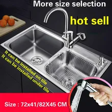 Кухонная раковина толщиной 0,8 мм пищевой 304 нержавеющая сталь Нормальный Большой двойной паз Горячая 72x41/76X42/82X45 см