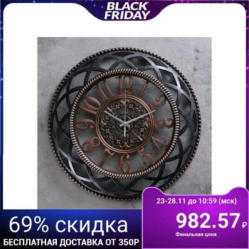 

Wall clock, series: Interior, "Makira", bronze dial, d = 40cm 3620895