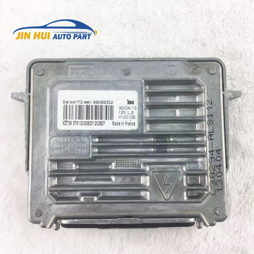 89089352- для GMC Acadia ксенон Ballast7Green 22840414 D3S D3R D4S D4R