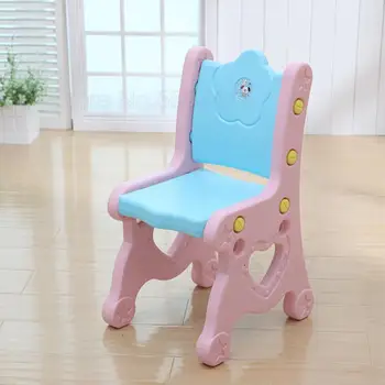 

Beixi Children's Chair Baby Study Table And Chairs Plastic Small Chair Children's Chair Child Stool Adjustable Thickening