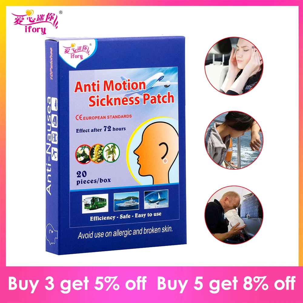 

Ifory Brand 20 Pieces/Box Motion Sickness Patch Behind Ear Chinese Herbal Medical Plaster for Travel Nausea and Vomiting Use