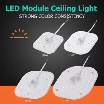 

LED Module Source Ceiling Lamp 220V 6000-6500K SMD LED Chip Square Refitting Die Home Bedroom Kitchen Magnet Lamp Lighting
