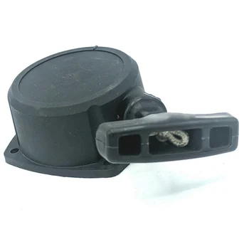 

Tree Trimmer RECOIL PULL START STARTER, For SHINDAIWA T230 T231#72933-75900