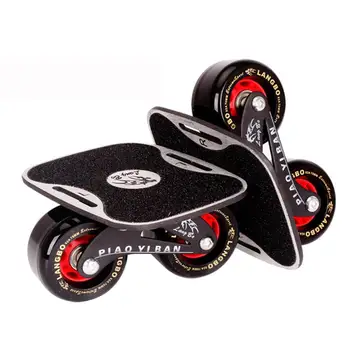 

Skate Classic Maple Drift Board Silver Aluminum Free Line Drift Skates Scrub Patines Antislip Skateboard Deck