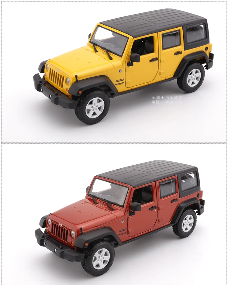 Maisto 1: 24 модель сплава Модель автомобиля Jeep Wrangler внедорожник модель автомобиля SUV