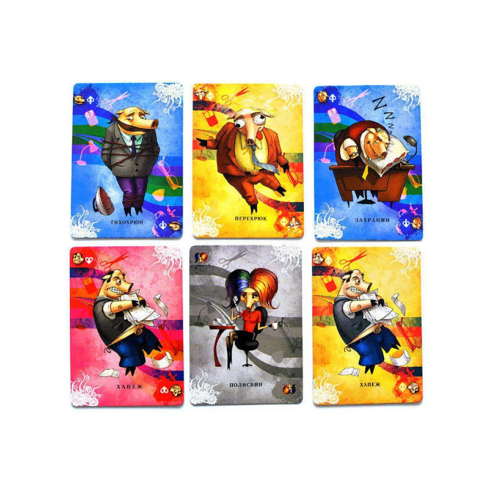 Хапеж свинтус. Настольная игра свинтус 2. Свинтус карты хлопкопыт. Распечатать свинтус. Свинтус карты.
