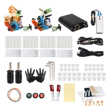 Комплект татуировки 2 катушки тату машины питания предметы снабжения коробка ручки тела принадлежности для рисования иглы Советы татуировки профессиональные наборы