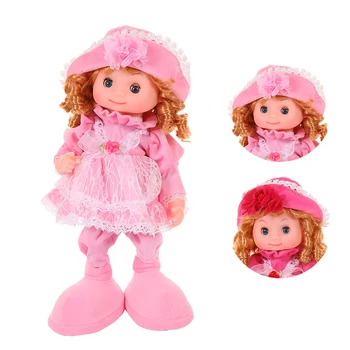 

50cm Electric Dance Dolls Silicone Face Plush Doll Music Singing and Dancing Toys plush Baby Kids Surprise Toys For Children