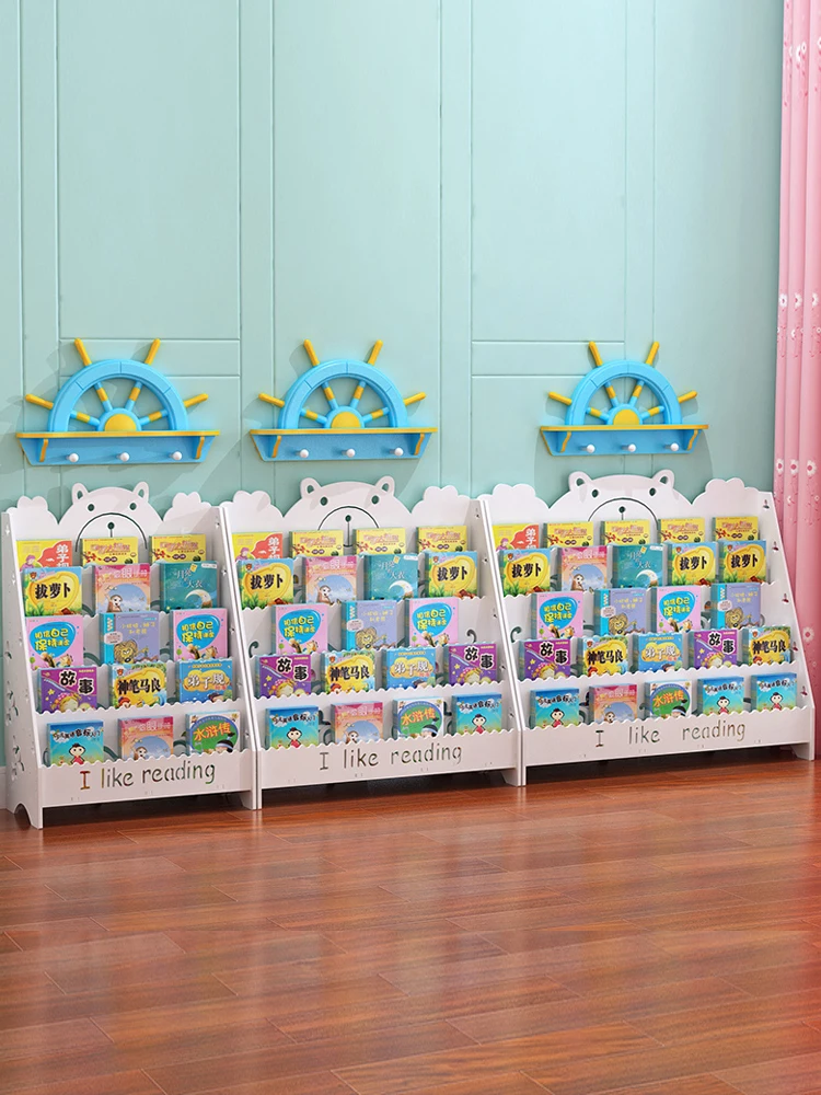 baby book rack