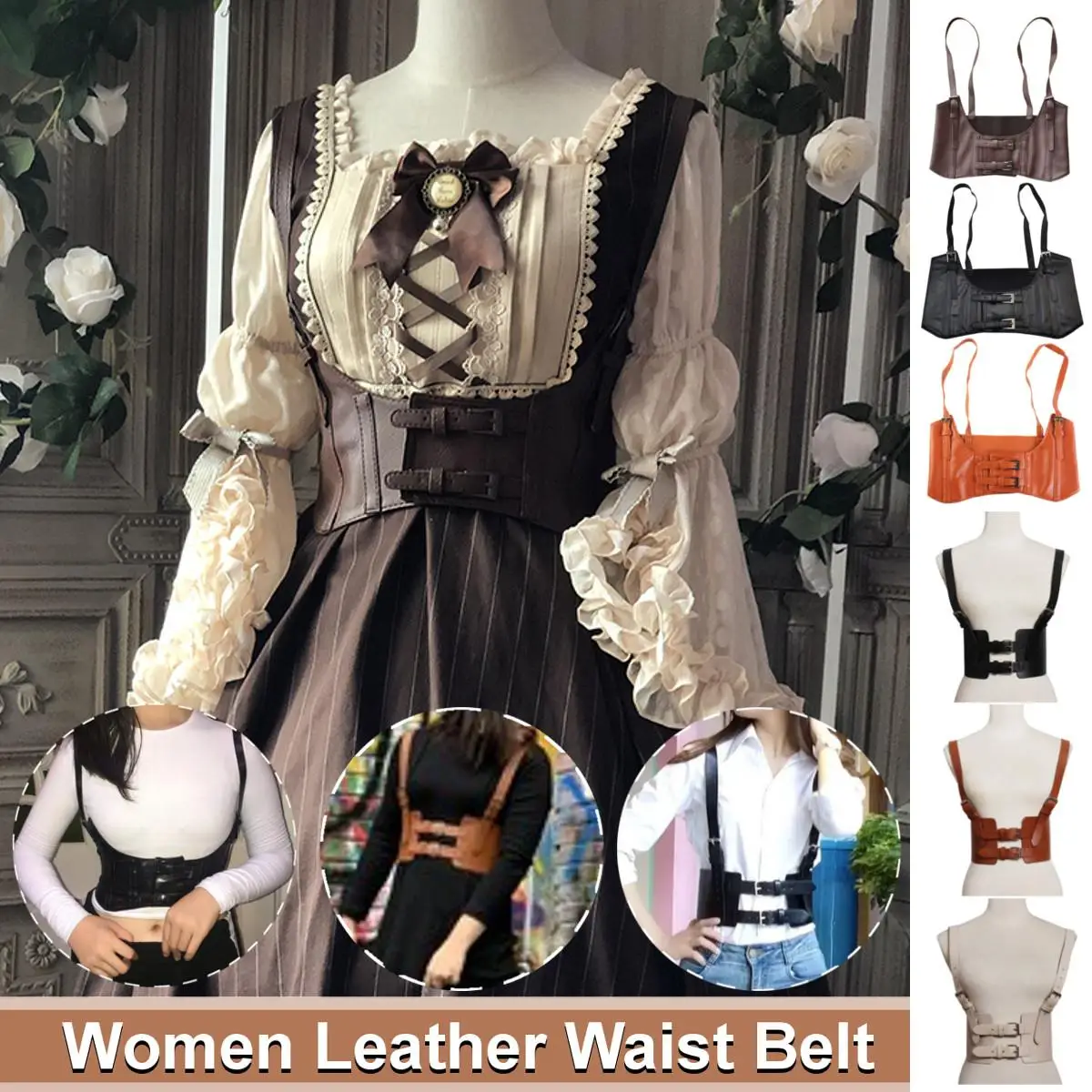 Body Chest Harness for Women Steampunk Vintage Belt Waist Cincher Wide  Corset Vest 