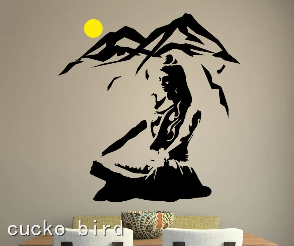 Виниловая настенная наклейка Lord Shiva для йоги лотос поза Маунтин медитация
