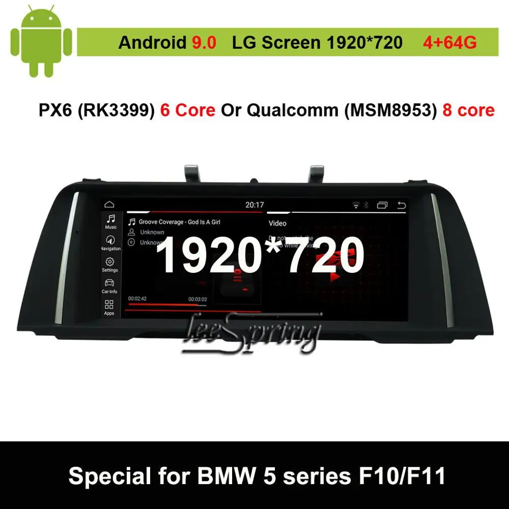 10.25\ Car multimedia Player for BMW 5 Series F10/F11(2011-2016 CIC NBT option) Android 9.0 HD1920*720 8-Core 4G +64G