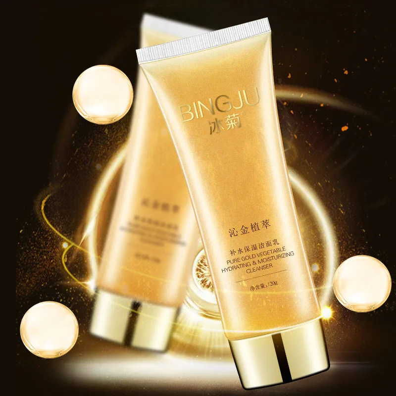 Bingju Gold очищающее средство для лица органический натуральный гель ежедневный уход за лицом отшелушивающая пемза гель Глубокая чистка пор уход за кожей