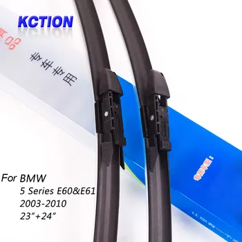 

Car Windshield Wiper Blade For BMW 5 Series E60&E61(2003-2010) , 23"+24", Front Window Windscreen Wipers, Car Accessories
