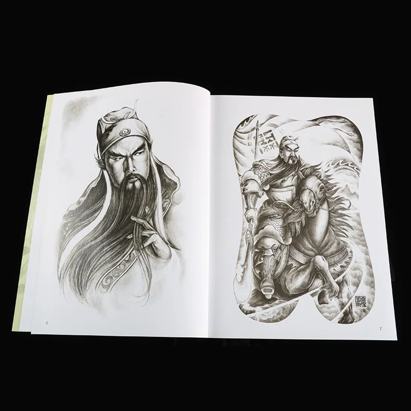 Бесплатная доставка тату флэш 11 &quotКнига Китайский традиционный Guan Gong Yu общий