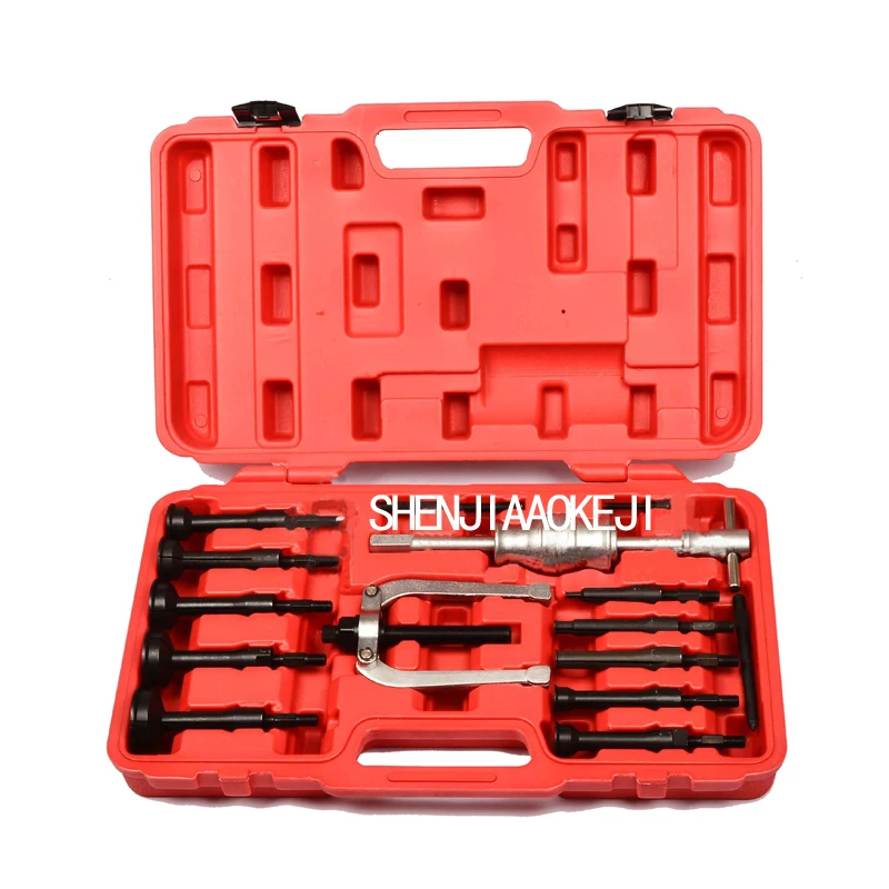 

16pcs/set Multi-functional Internal Bore Bearing Puller Removal Kit Inner Hole Slide Hammer Puller Auto Repair Hardware Tool Set