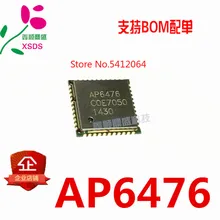 5 шт./лот AP6476