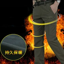 Мужские флисовые тактические штаны, зимние плотные теплые брюки, Военные флисовые рабочие брюки из ткани Рипстоп, водонепроницаемые штаны 5XL