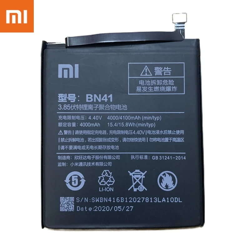 Оригинальный аккумулятор Xiao Mi BN41 4100 мАч для Xiaomi Redmi Note 4 Hongmi / 4X MTK Helio X20 сменные