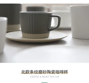 

Nordic Single Tea Coffe Cup Set White Tea Cup and Saucer Set Set of Cups for Tea Large Tea Cups Taza Reusable Coffee Cup II50BYD