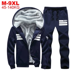 Ensemble de sport en polaire pour homme, survêtement épais surdimensionné avec veste à fermeture éclair et pantalon, grande taille 9xl 