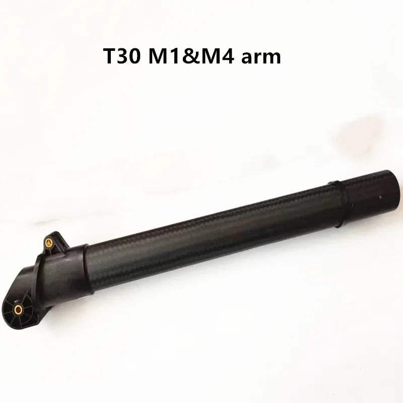 T30 M1  M4 Arm ߰ /߰ ĸ (ǽ), T30  ,  T30  ׼
