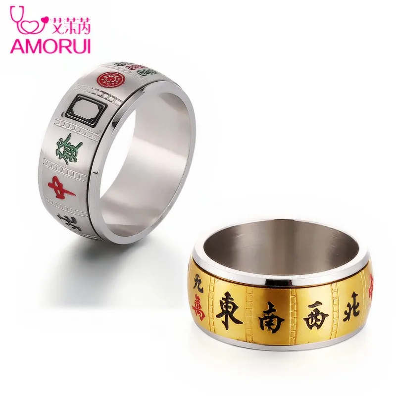 

Personality Chinese Style Stainless Steel Ring Mahjong Ring Ancient Silver Color Ring for Men and Women Punk Party Jewelry New