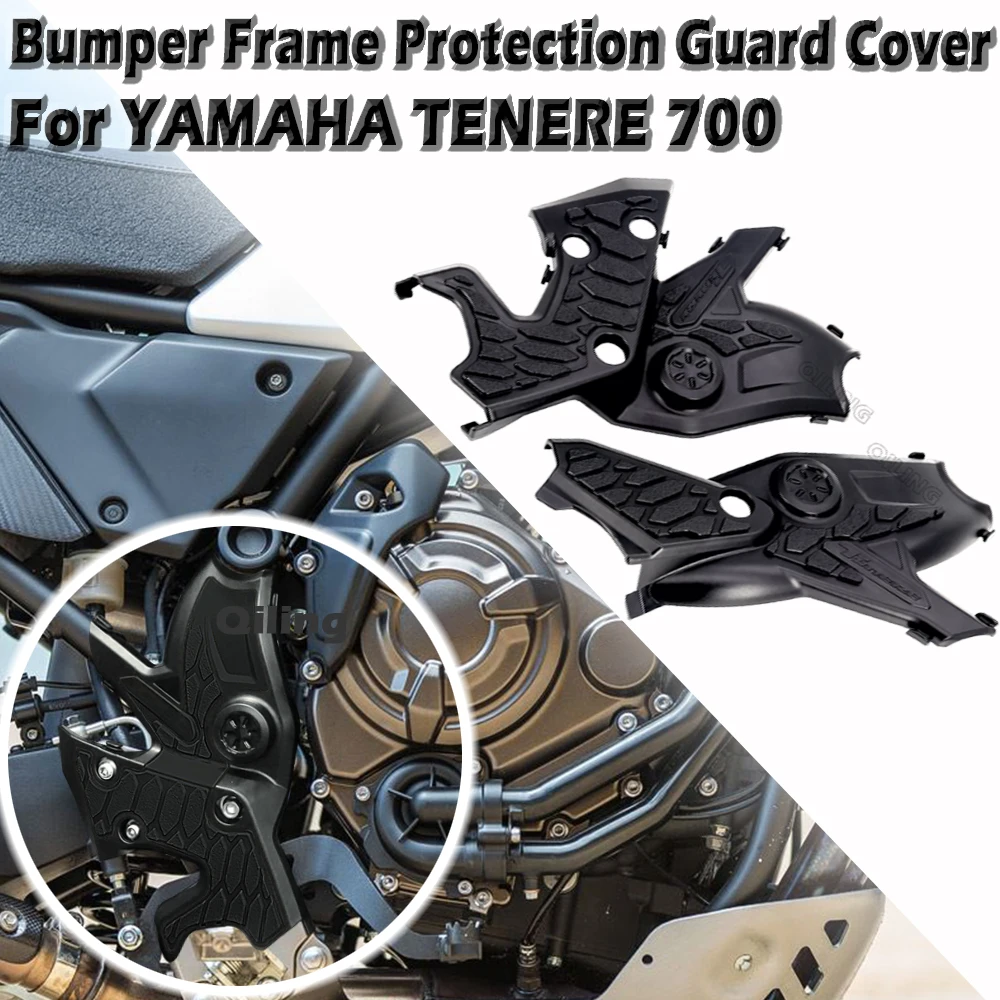 Tenere 700 Coperchio Protezione Telaio Paraurti Per Yamaha Tenere 700 T7 T 700 Xt Xtz 700 Protezioni Telaio