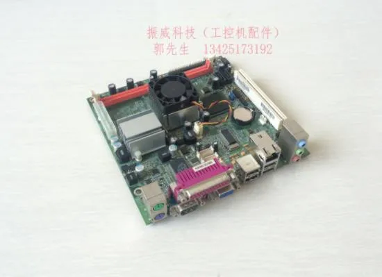 

100% high quality test 17 * 17 N230 motherboard integrated dual core 1.6G cash register motherboard