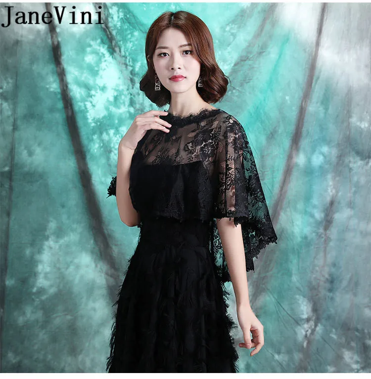 10580710332_531421938