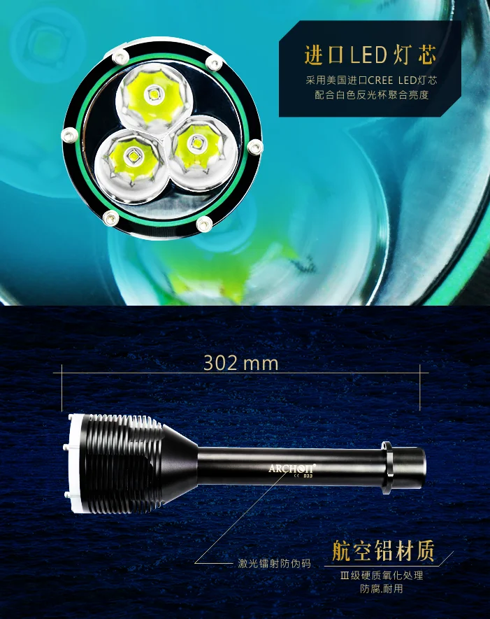 Tocha à Prova Subaquática por 22650 Original Archon Mergulho Lanterna Cree Xm-l2 u2 3000lm Led Dwaterproof Água 100m Bateria D33 11 u2 3000lm led mergulho tocha à prova