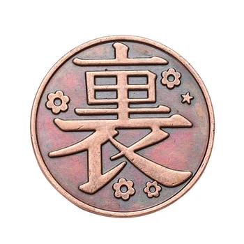 

Anime Demon Slayer Coin Kimetsu No Yaiba Cosplay Props Tanjirou Nezuko Collect Red Copper Coins Tokens Fancy Gift