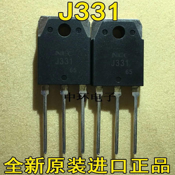 

10pcs/lot 2SJ331 J331 TO-3P 60V 30A