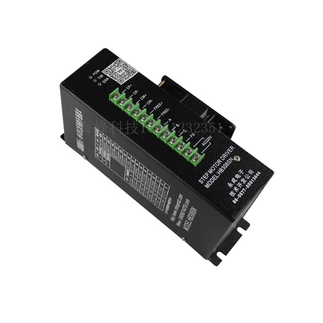 

Hb308sn Driver Electronic Bag Making Machine Driver Step Motor Driver