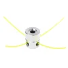Universal Aluminum Trimmer Head With Four Trimmer Lines For Brush Cutter Grass Trimmer ► Photo 3/6