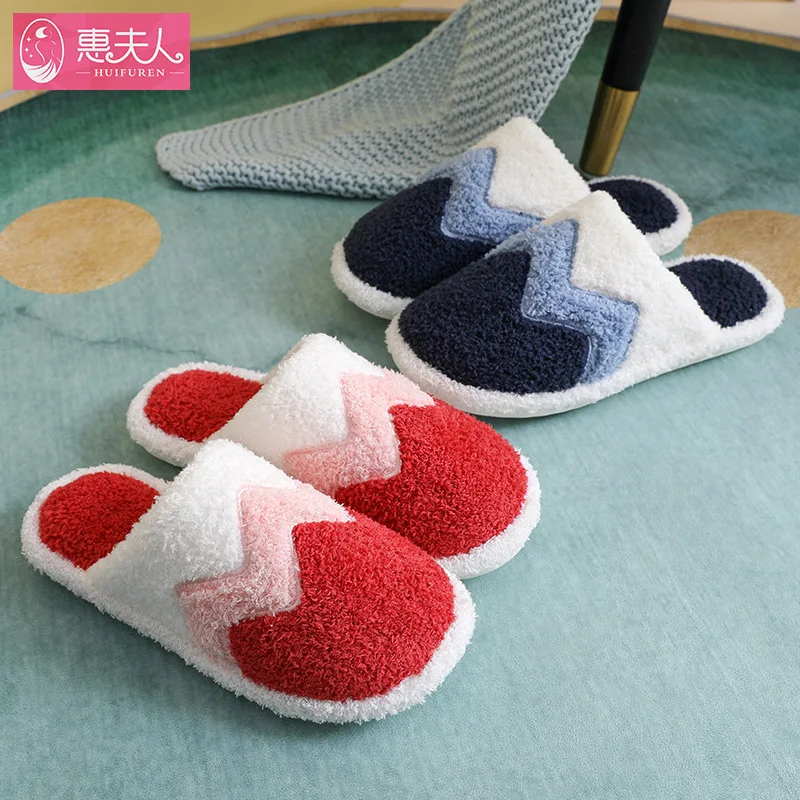 Cotton Slippers Female Winter Lovely Home Warm Couple Antiskid Men's Household Wool Slippers House Shoes Slippers for Girls