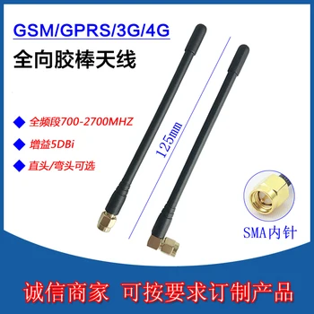 

Lte 4g 3g Antenna Gsm /cdma /wcdma /td -scdma /atu Antenna 4g Full Band Glue Stick Antenna ts9 4g antenna