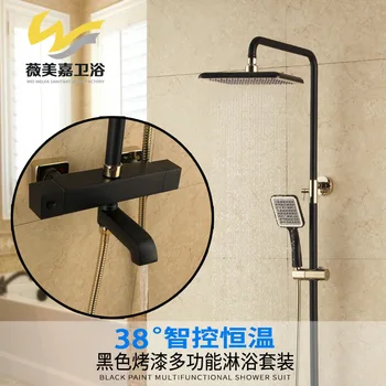 

of the type that hang a wall flower to asperse shower set intelligent temperature control thermostat dirty shower set