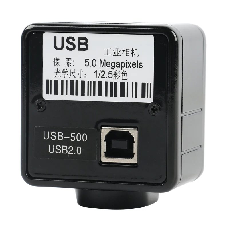 Видео камера 5.0MP USB окуляр электронный цифровой микроскоп драйвер измерения программного обеспечения Высокое разрешение бесплатно+ 100X C-MOUNT объектив