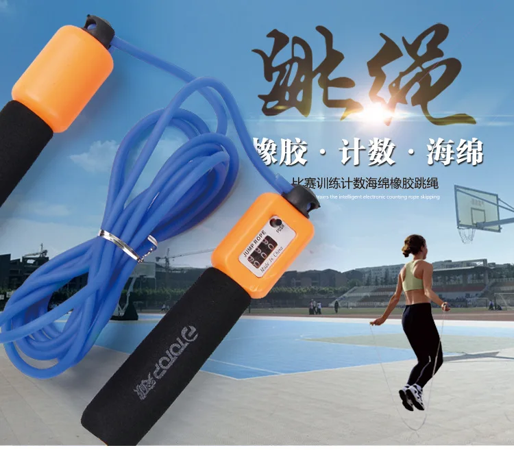 

PVC Rope Skipping Fitness Exercise Training Machinery Rope Skipping Industry Electronic Count Rope Skipping Adults Crossfit