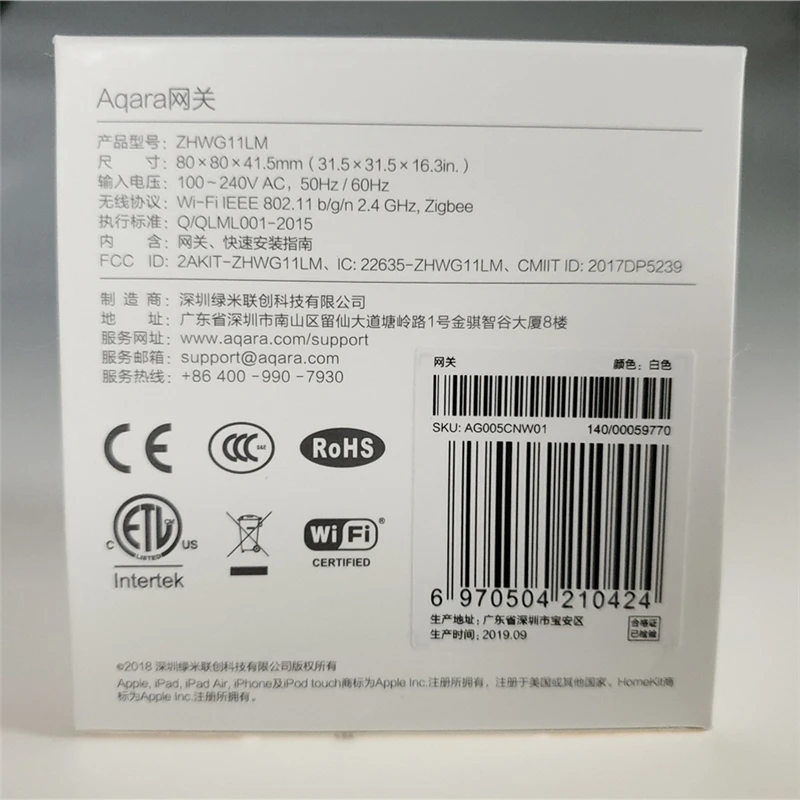 Xiao mi Aqara mi Hub Gateway Zigbee RGB светодиодный ночной Светильник Smart Homekit APP Hub International Edition дистанционная работа с Apple