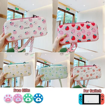 

Colorful Switch Storage Bag PC Hard Cover Shell Waterproof Housing Box Handbag Carrying Protective Case For Nintendo Switch